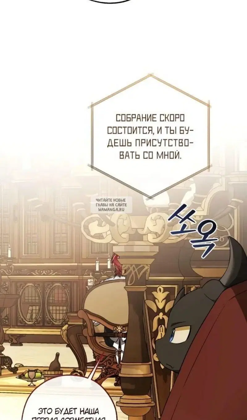 Page 71.000
