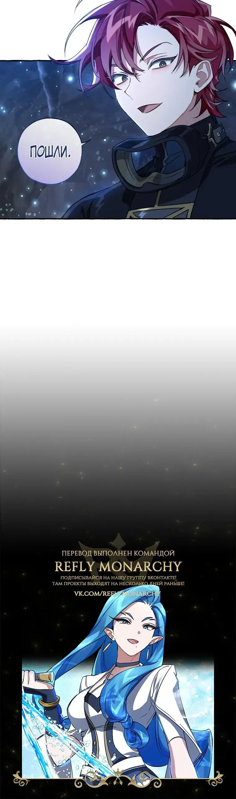 Page 7.001
