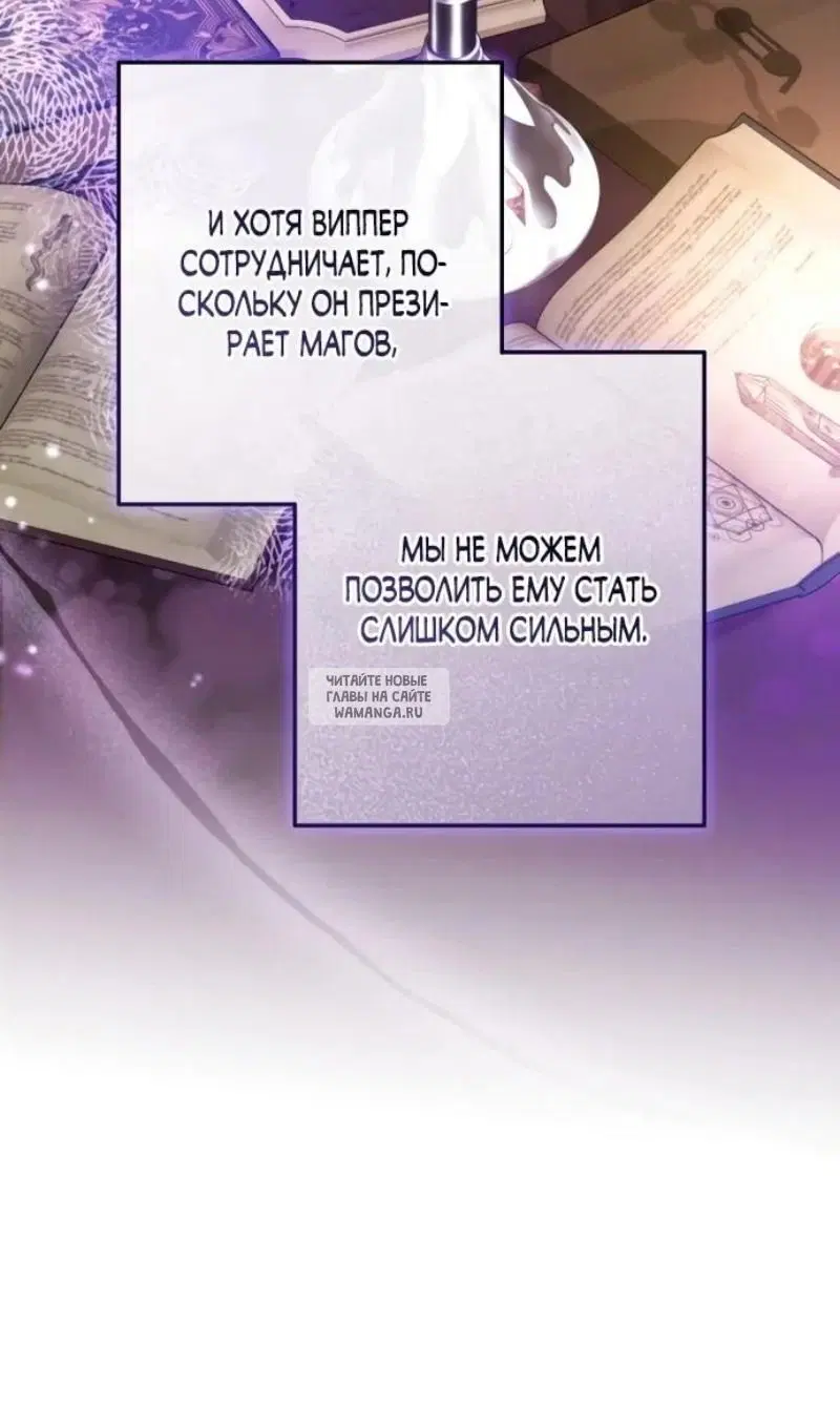 Page 72.000