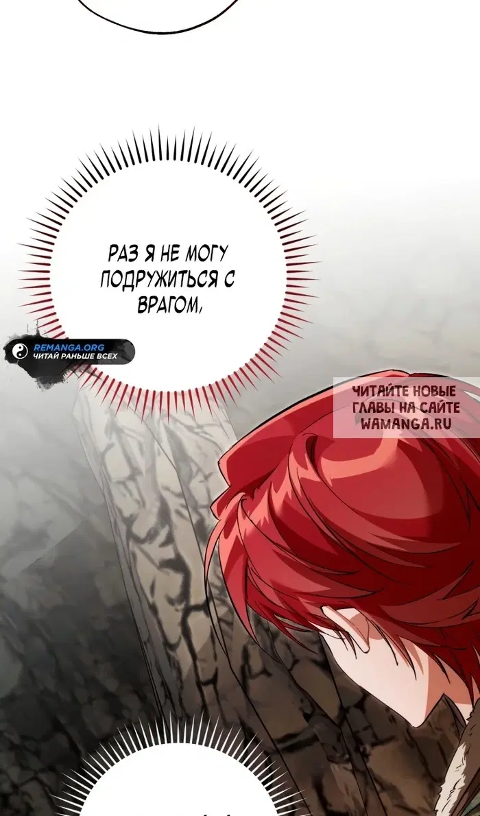 Page 73.000