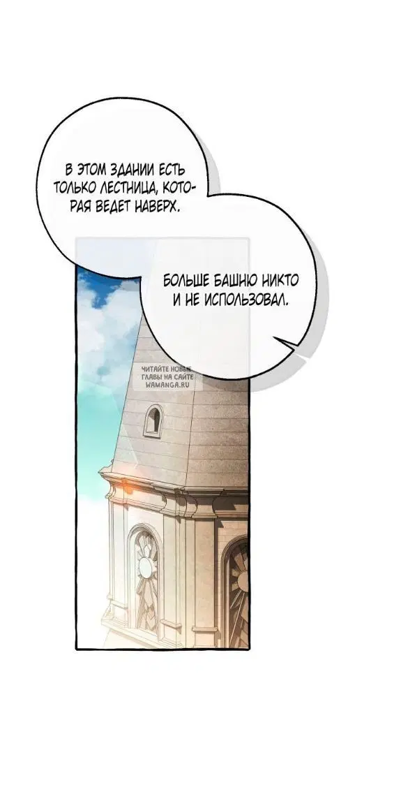 Page 73.000