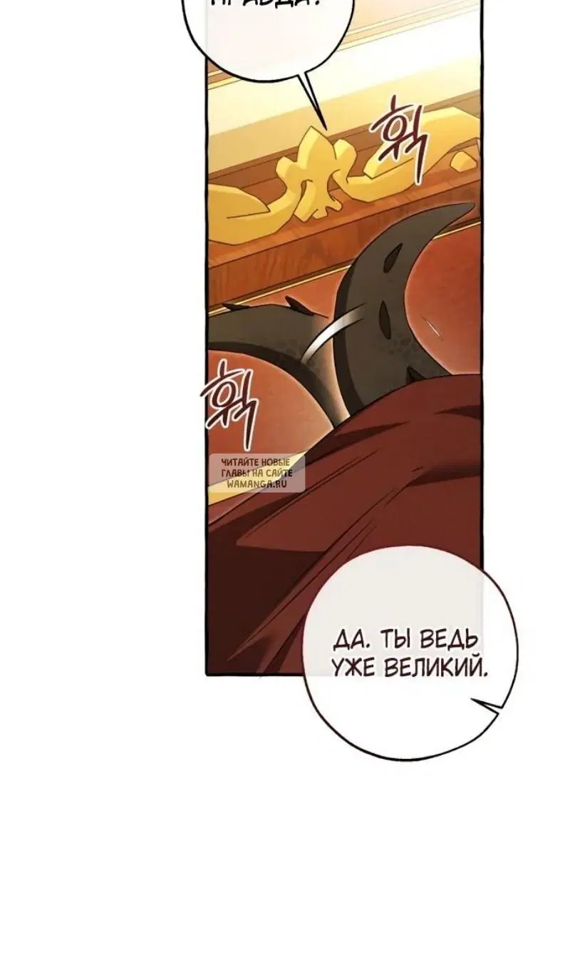 Page 84.000