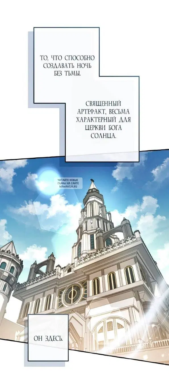 Page 84.000