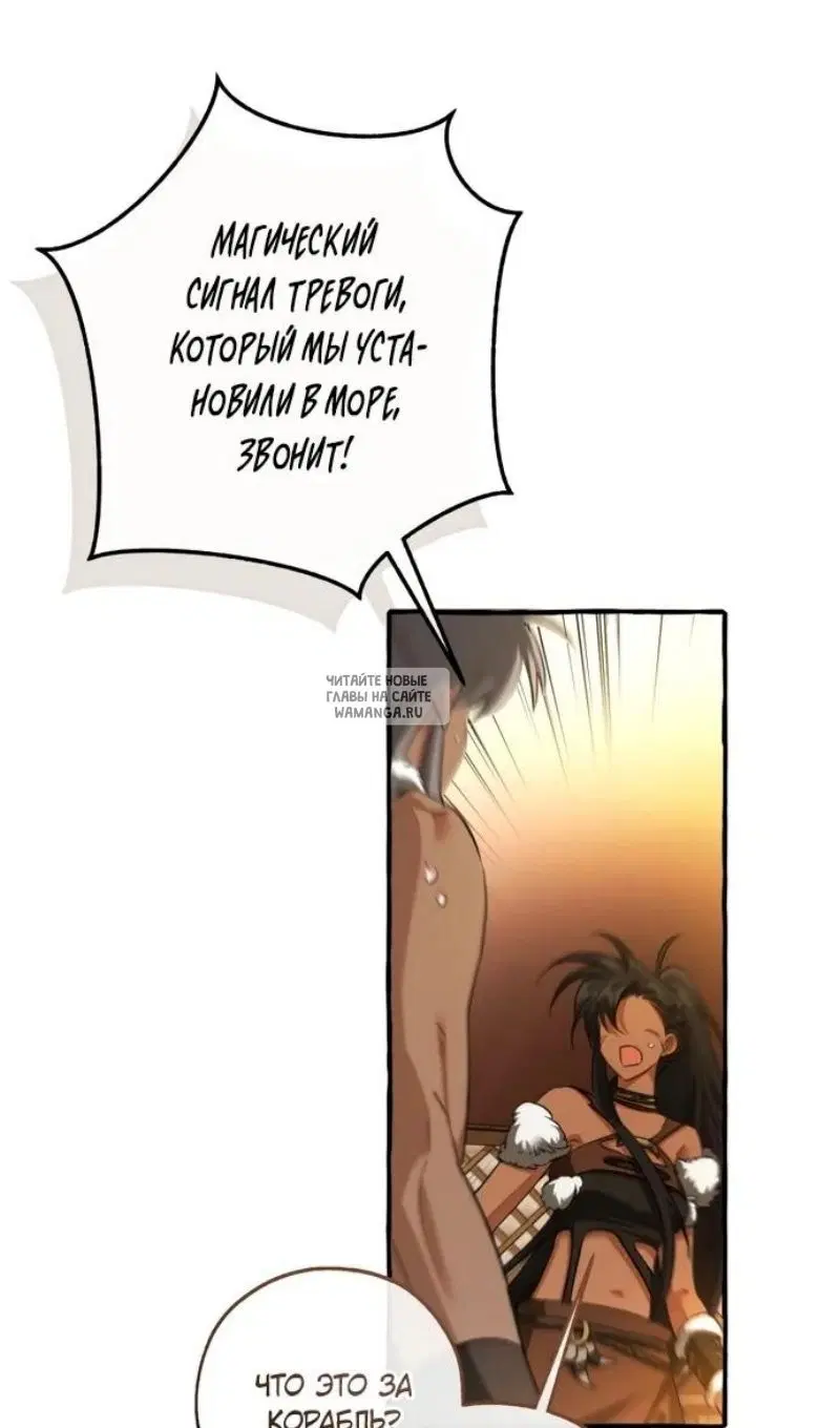 Page 85.000