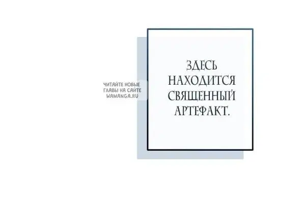 Page 85.000