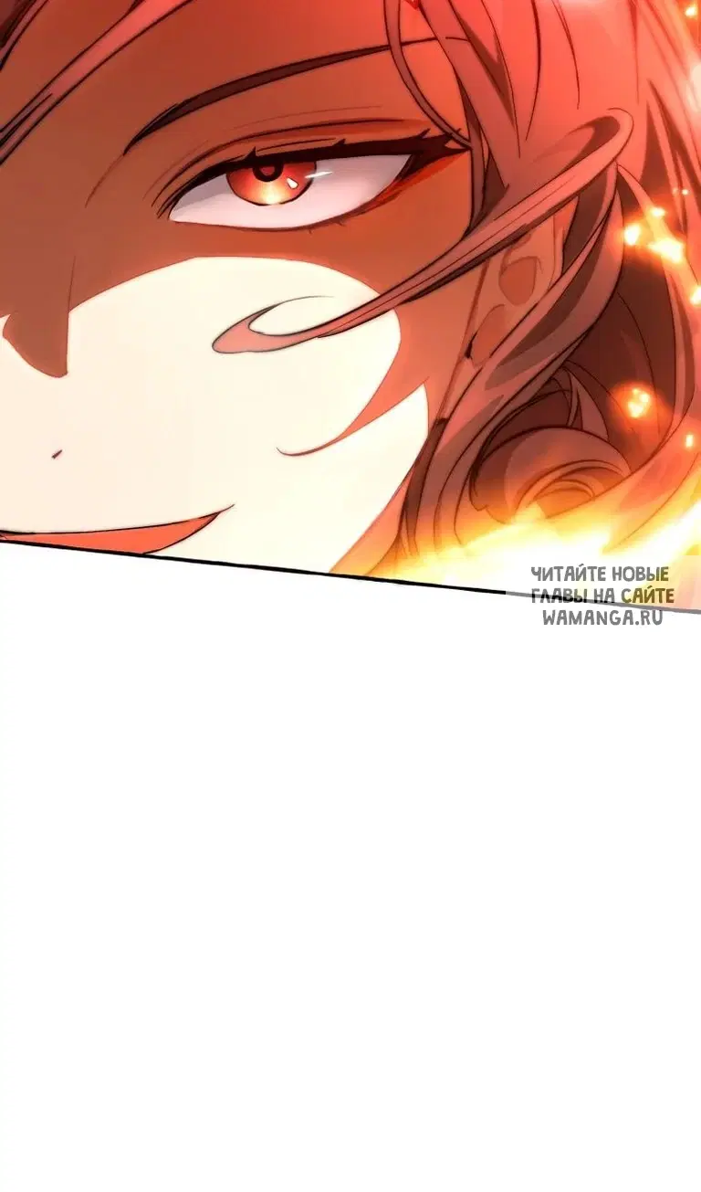 Page 87.000