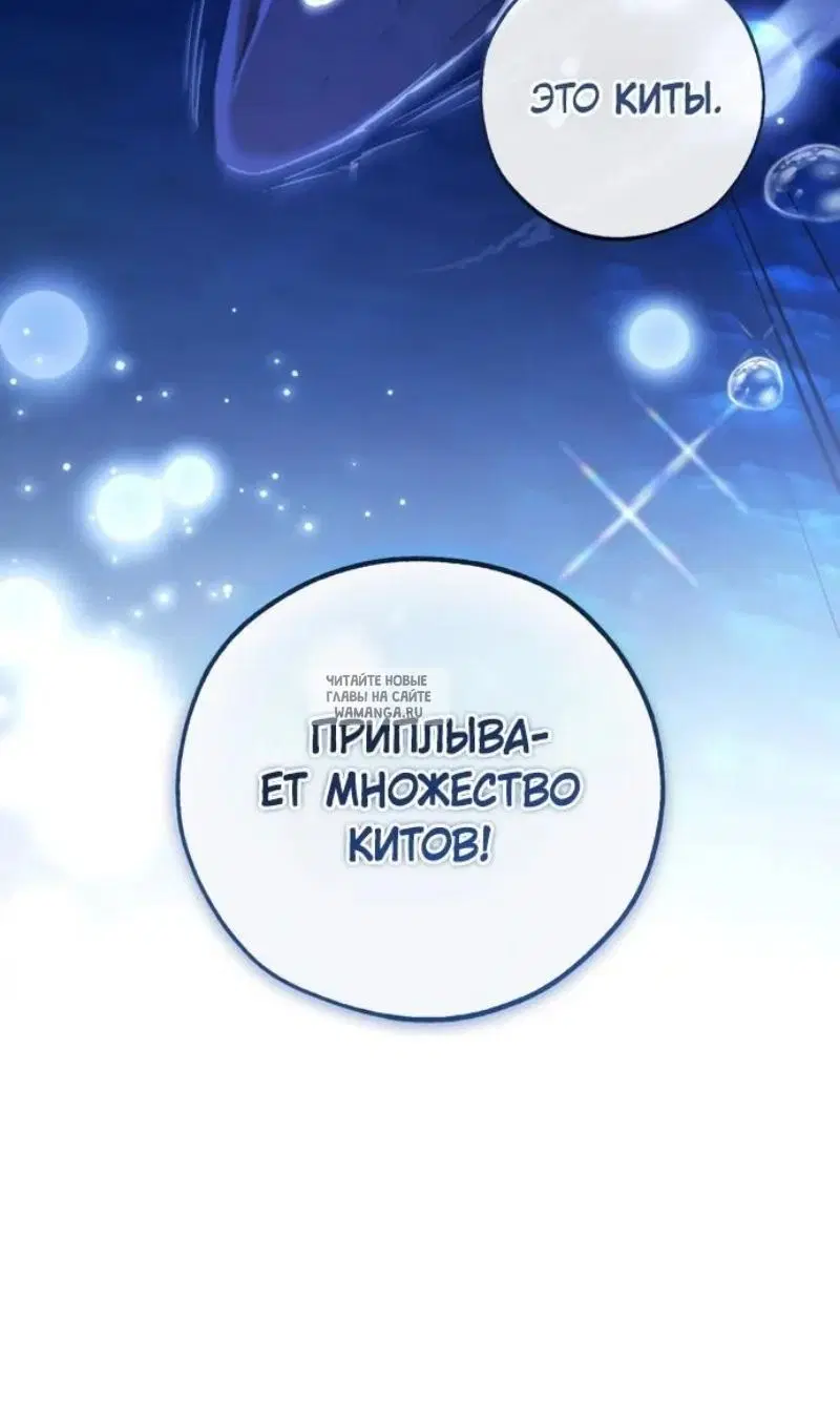Page 88.000