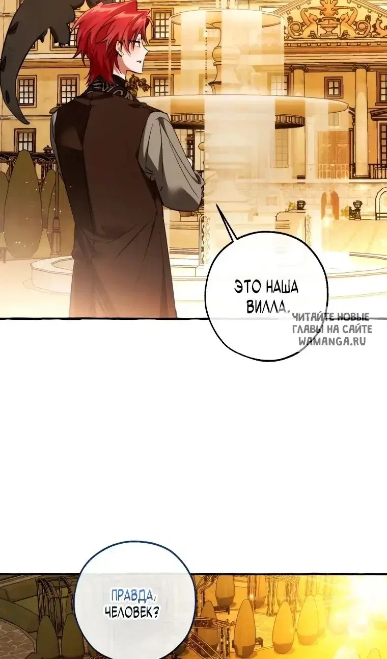 Page 89.000