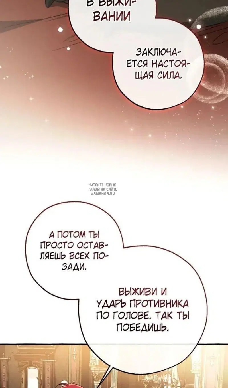 Page 89.000
