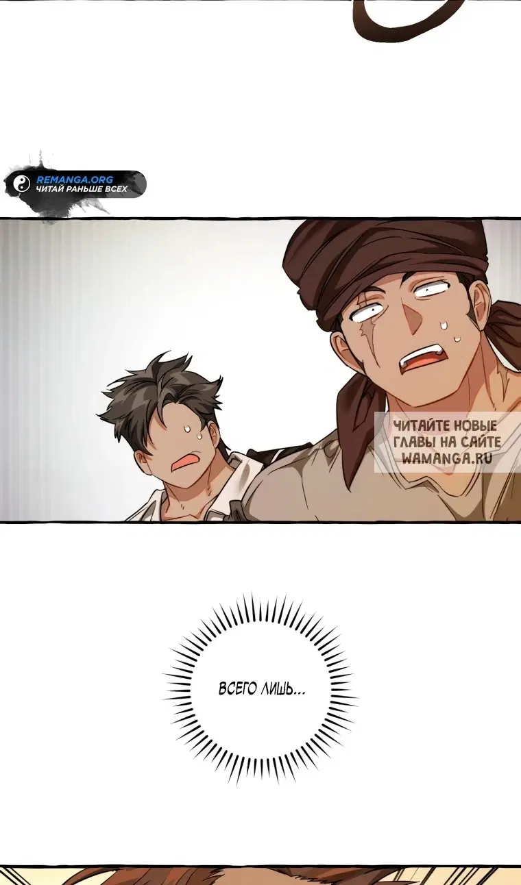 Page 89.000