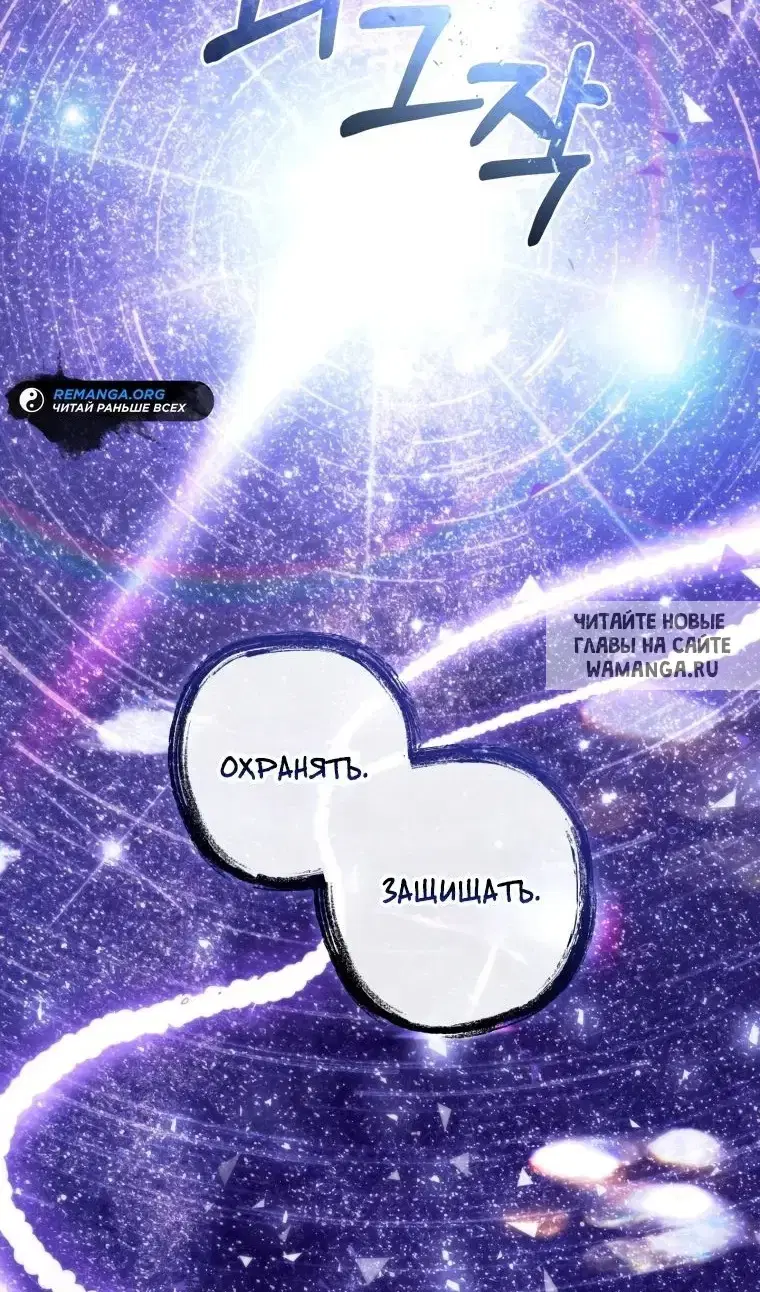 Page 80.000