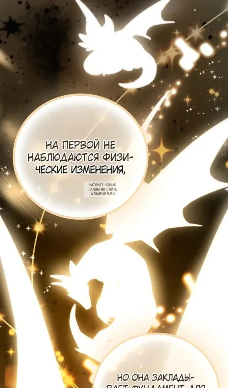 Page 80.000