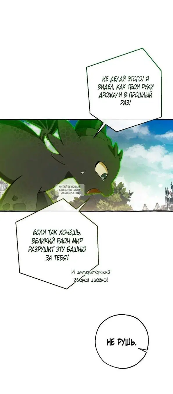 Page 80.000