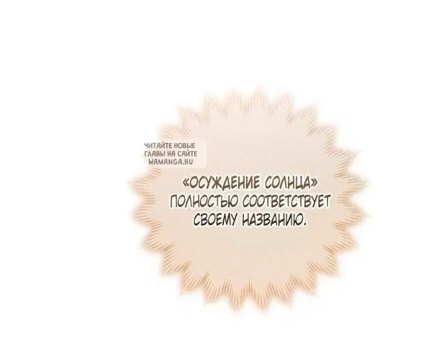 Page 81.000