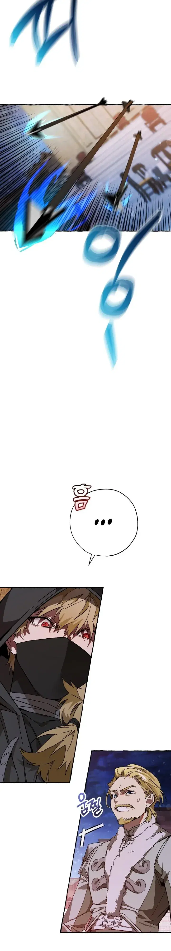 Page 8.001
