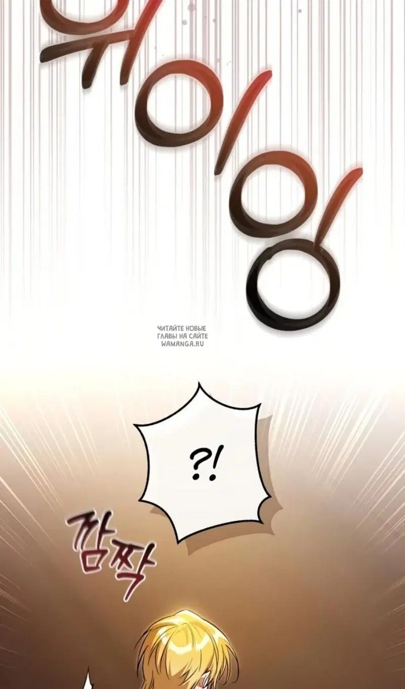 Page 82.000