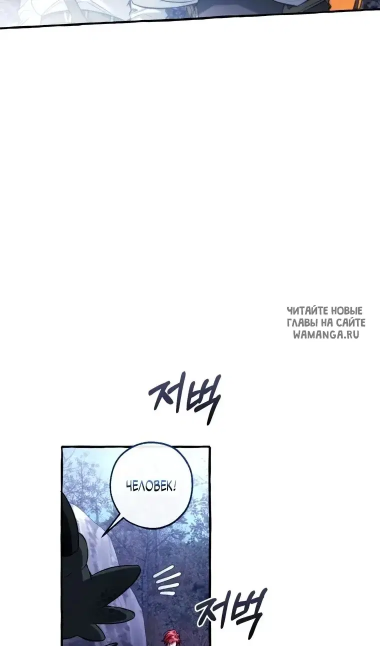 Page 83.000