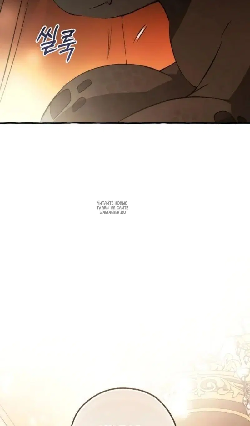 Page 91.000