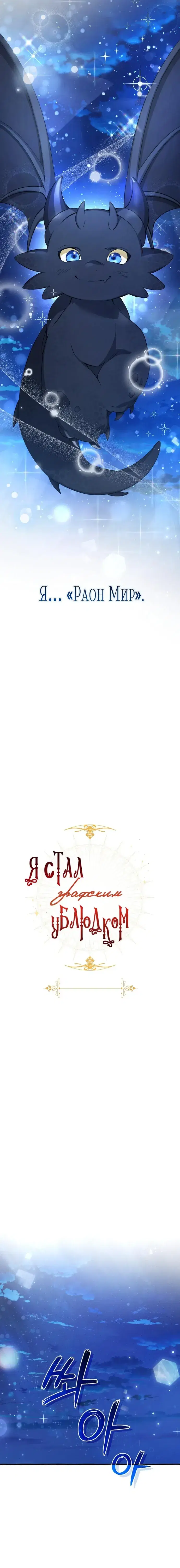 Page 9.001