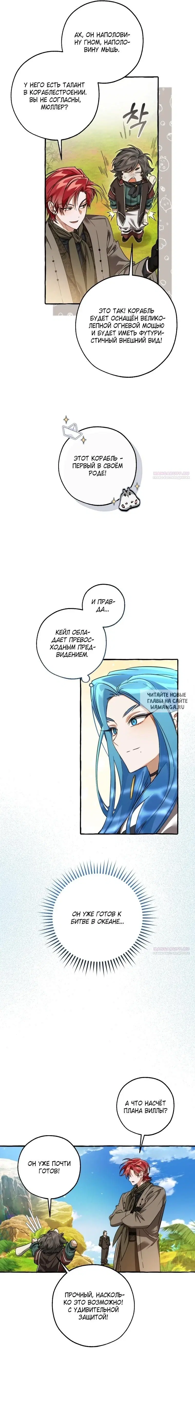 Page 9.000