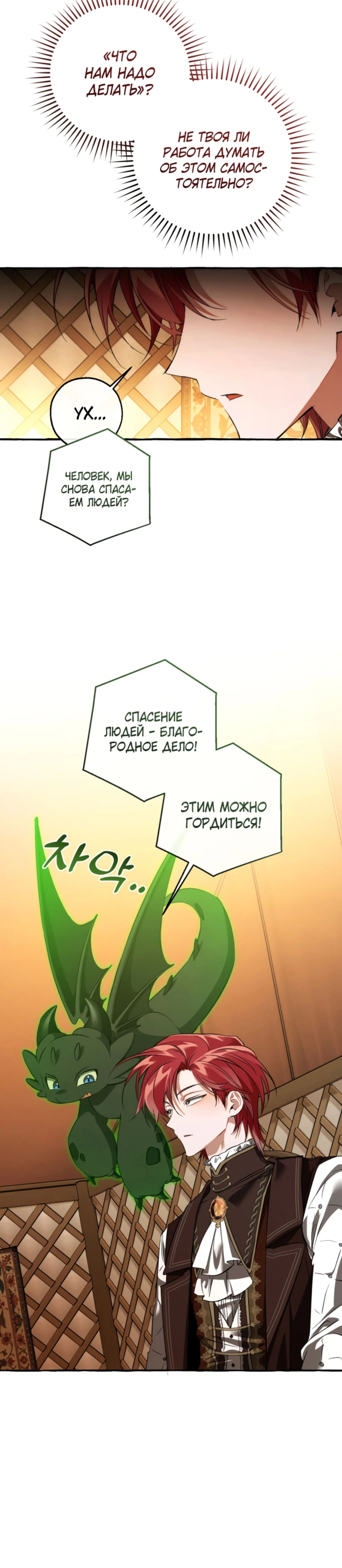 Page 9.001