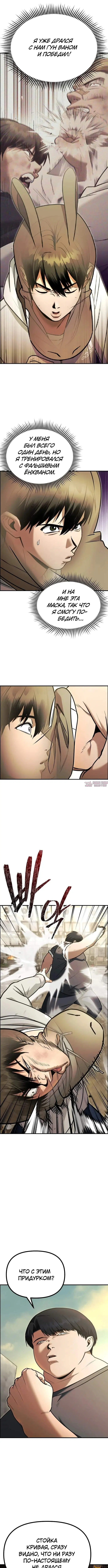 Page 1.001