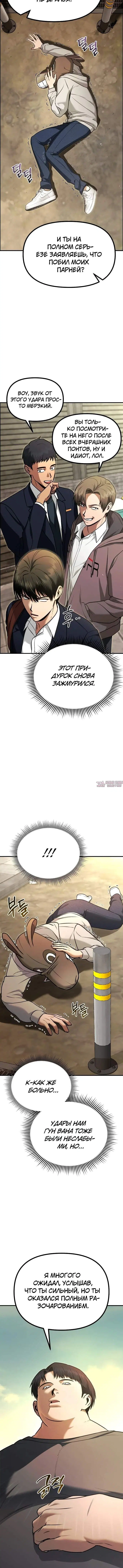 Page 1.002