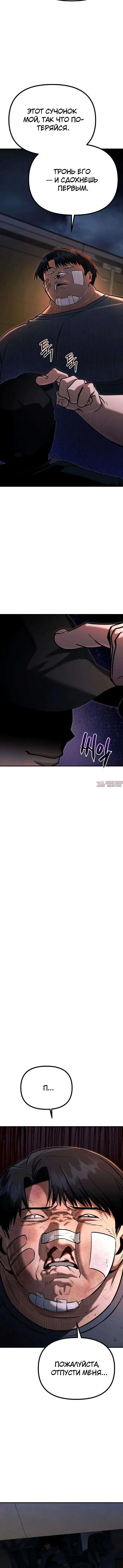 Page 1.002
