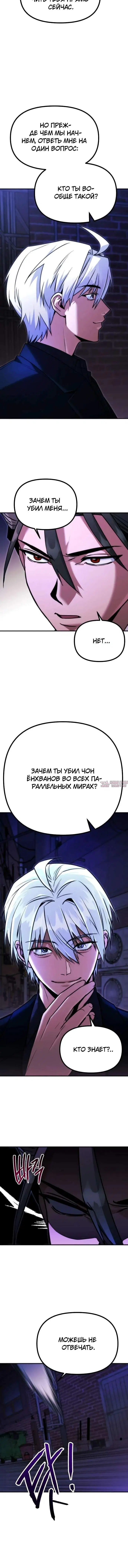 Page 1.002