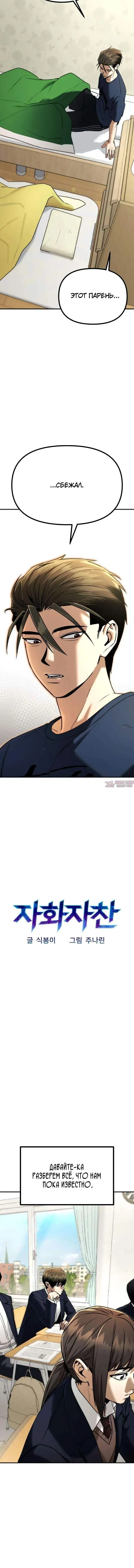 Page 1.002