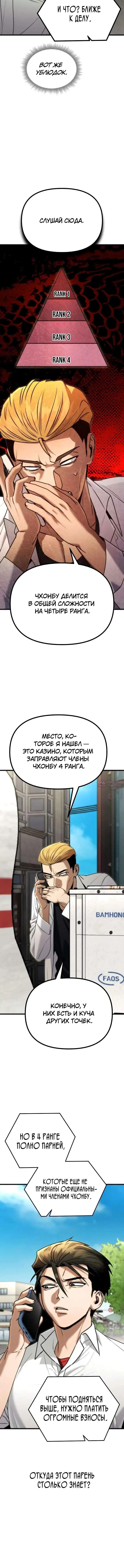 Page 1.002
