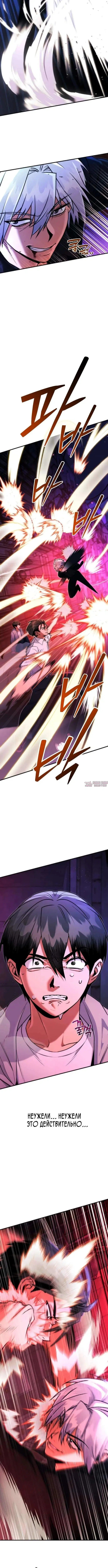 Page 3.001