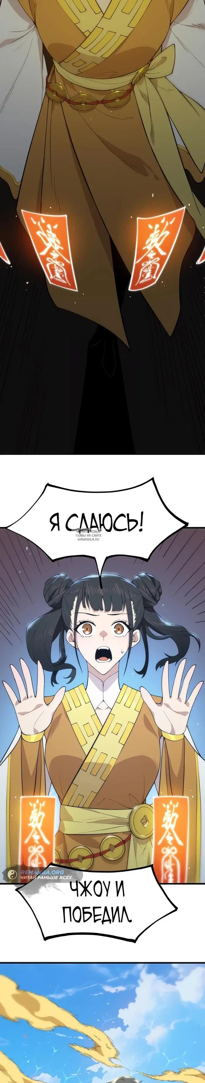 Page 14.000