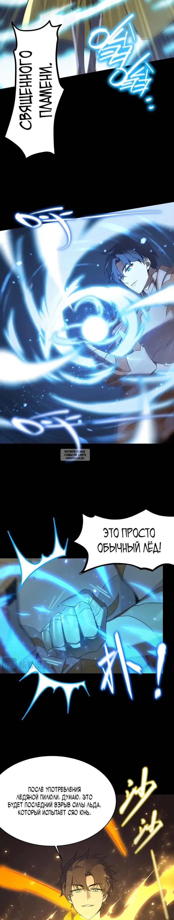 Page 14.000