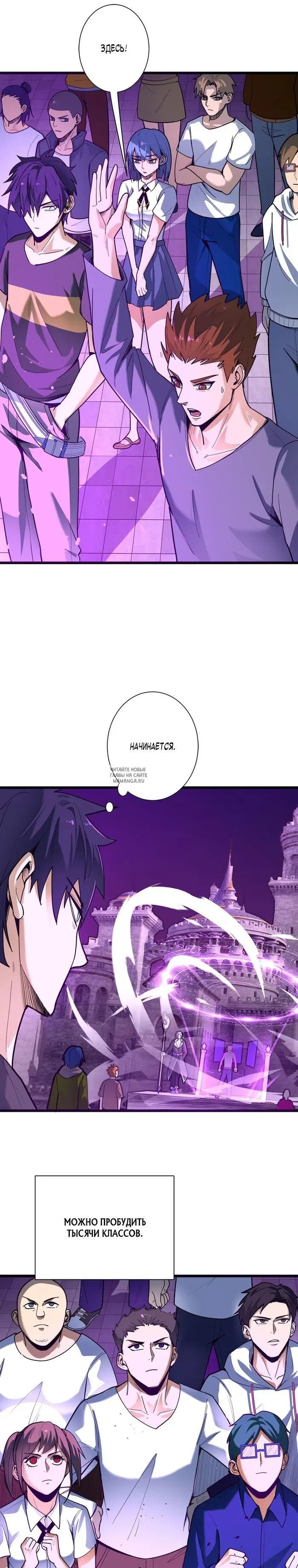 Page 14.000
