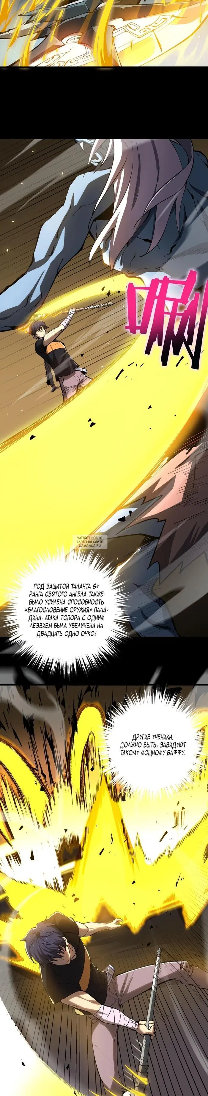 Page 14.000