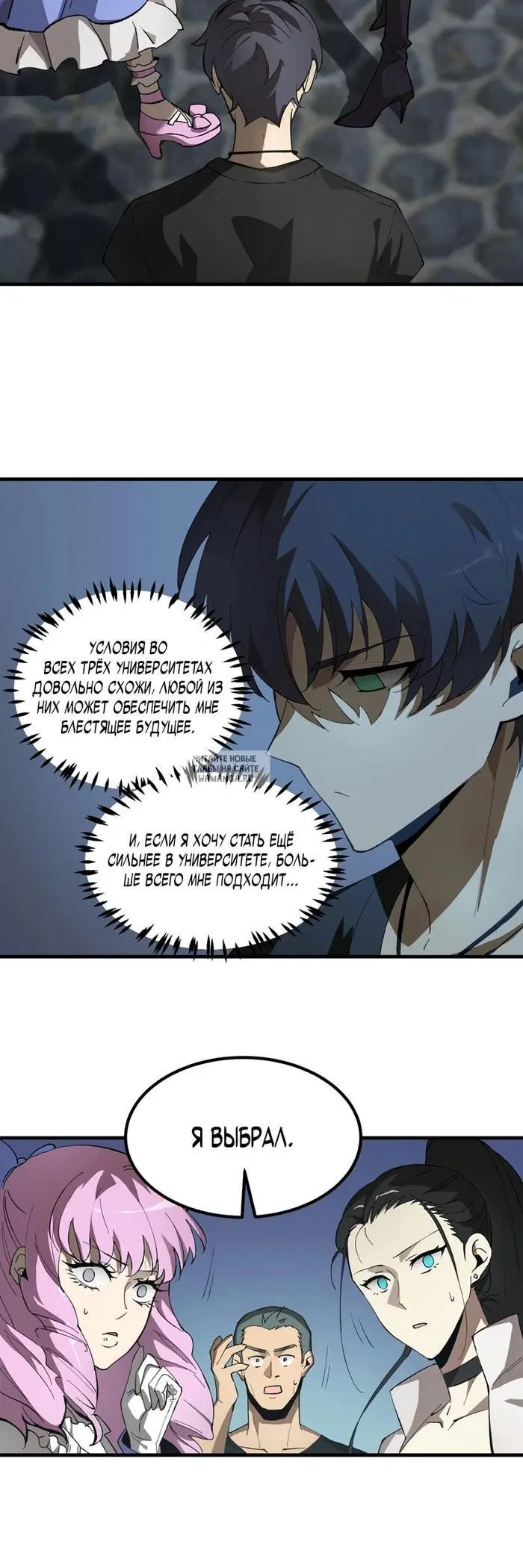 Page 14.000