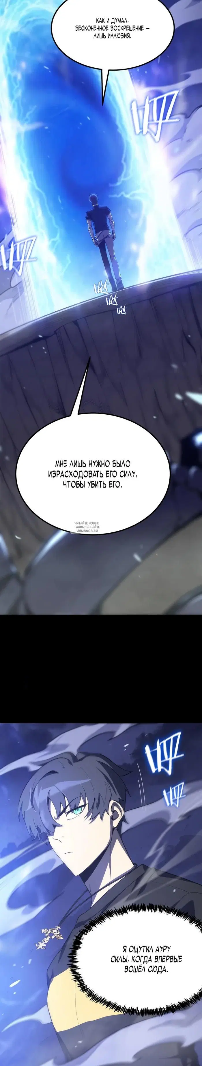 Page 14.000