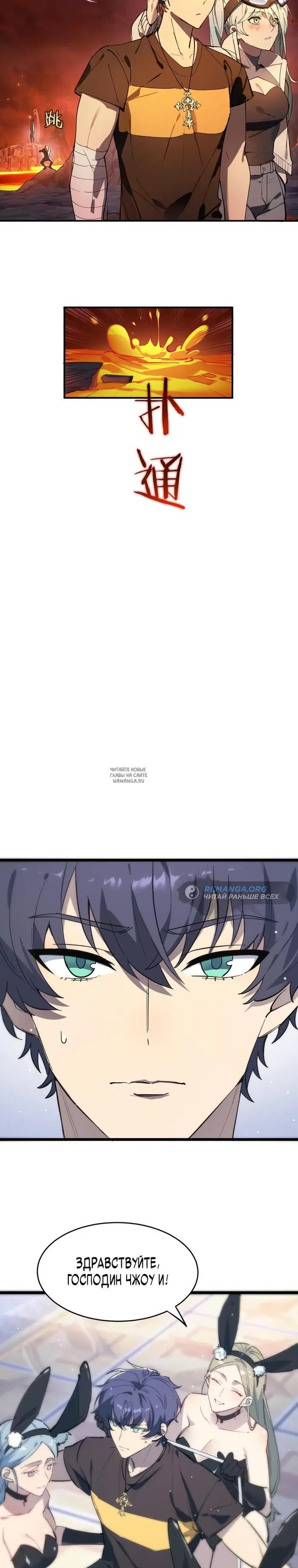 Page 14.000