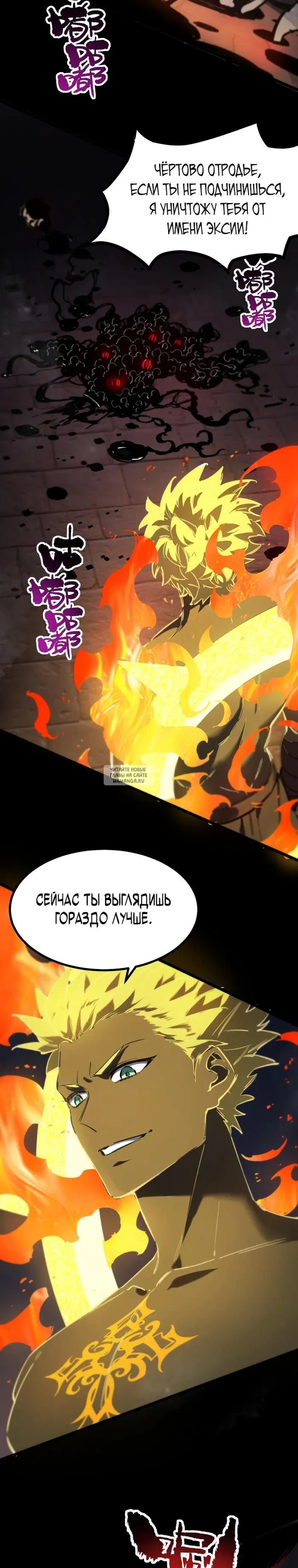 Page 14.000