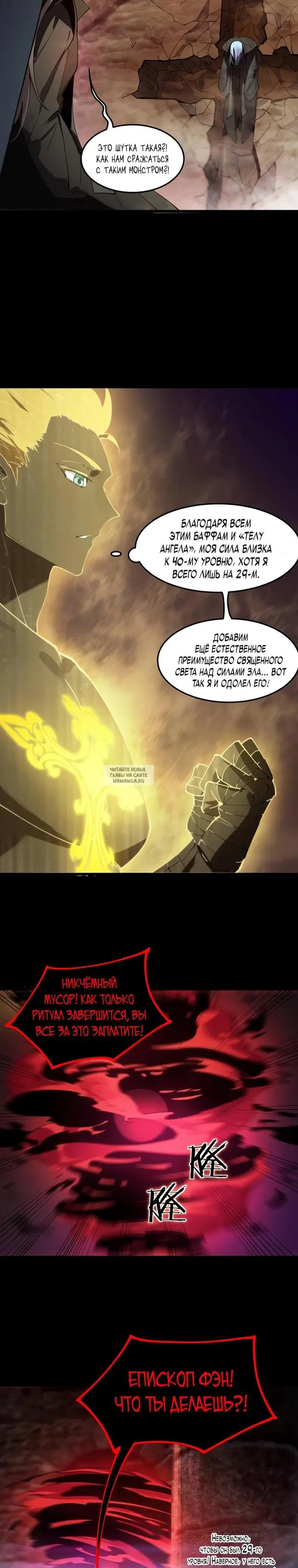 Page 14.000