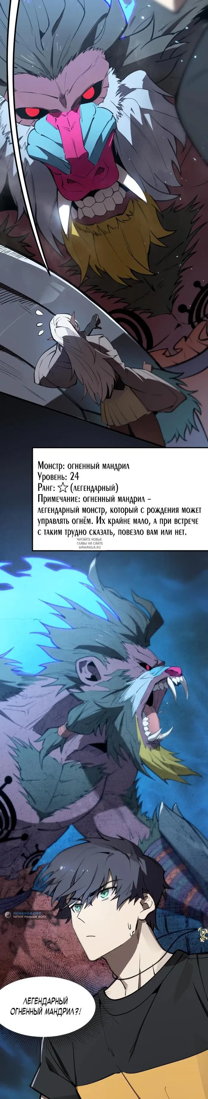 Page 14.000