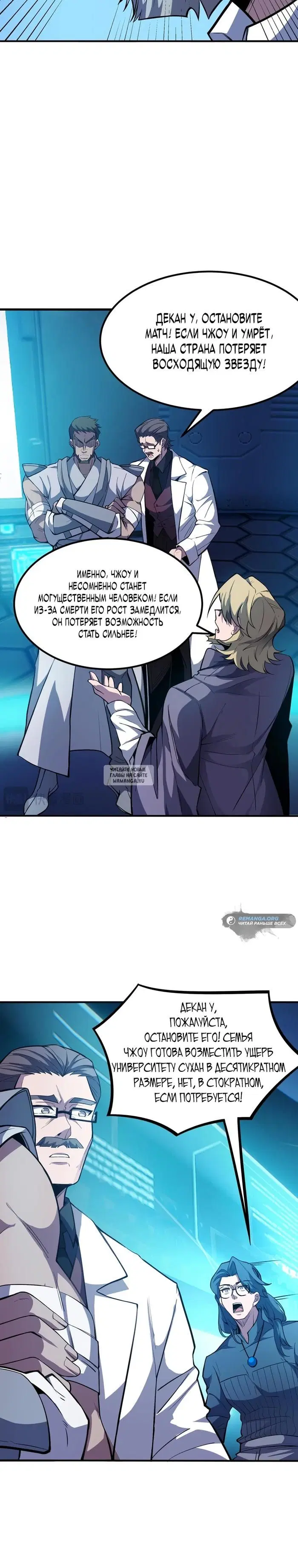 Page 14.000