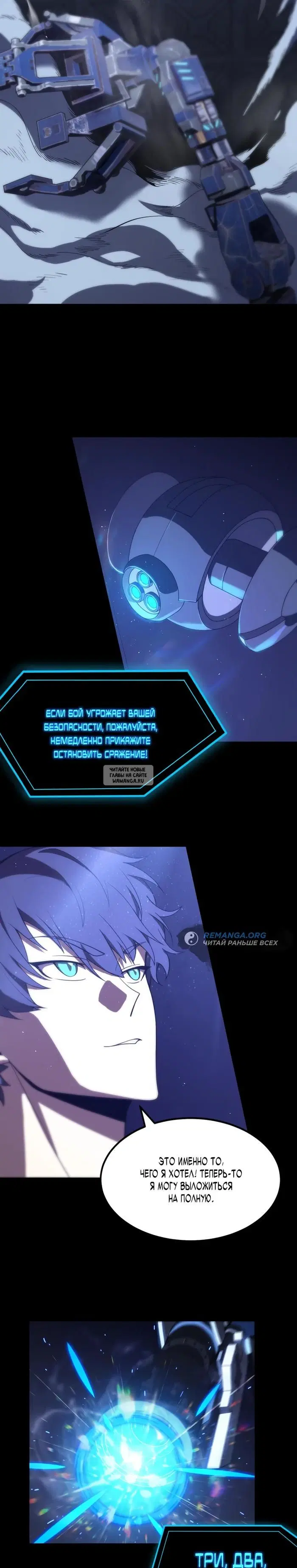 Page 15.000