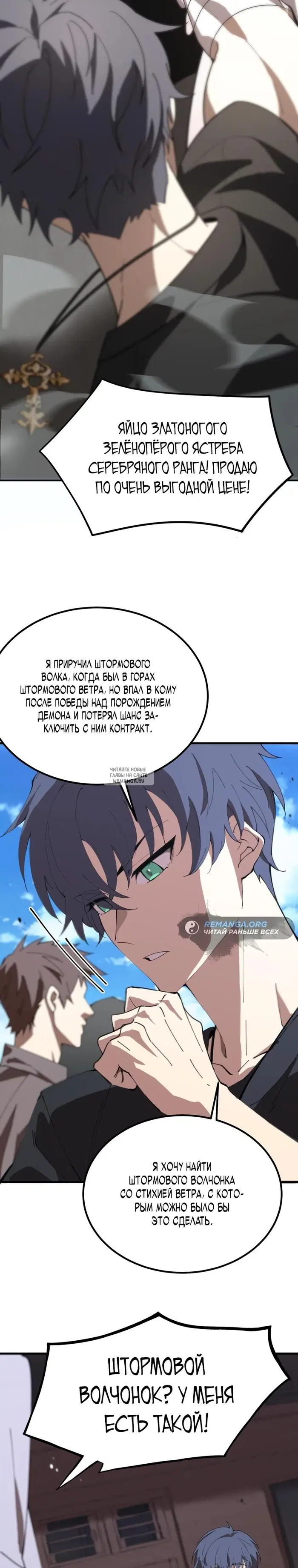 Page 15.000