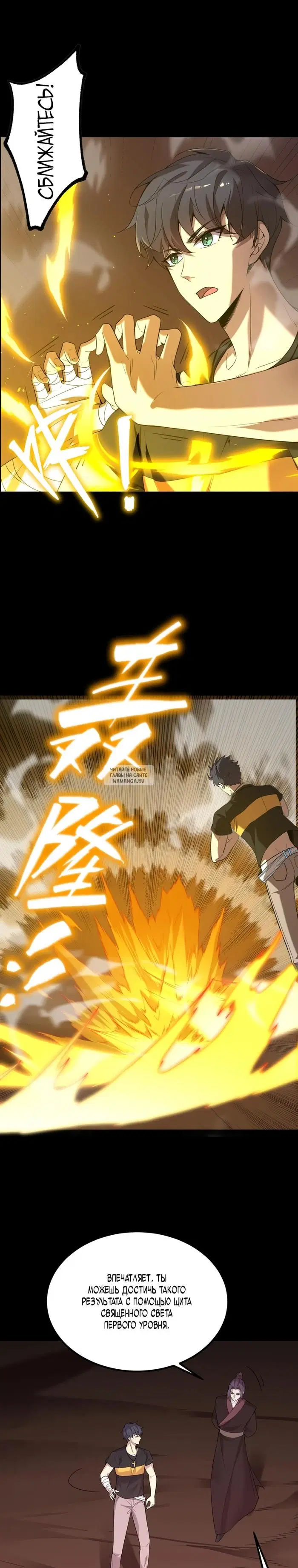 Page 15.000