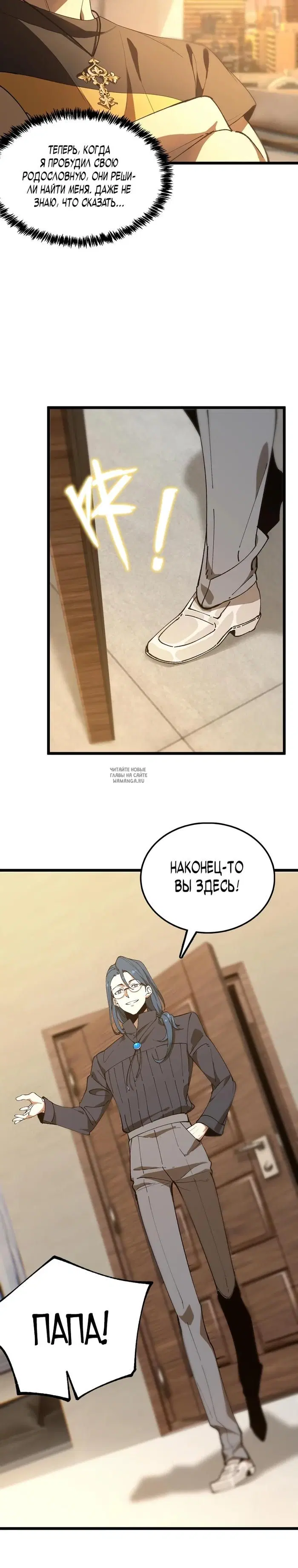 Page 15.000