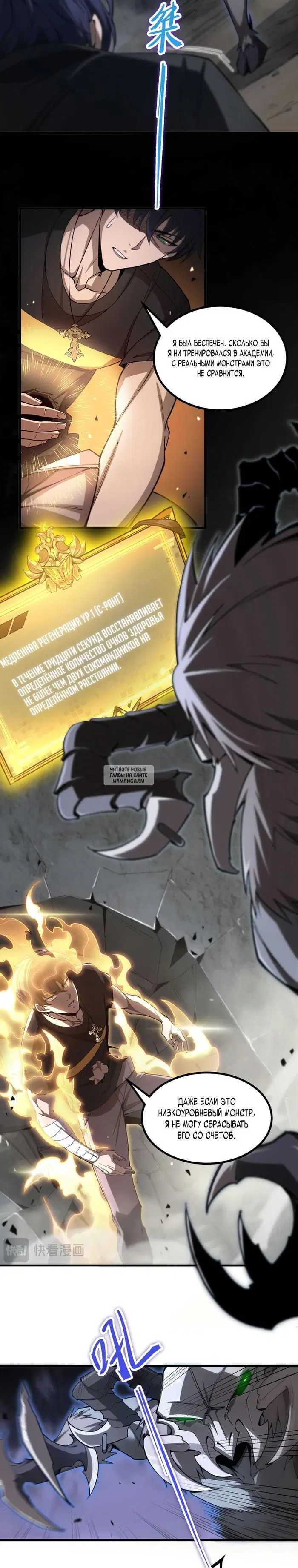 Page 15.000