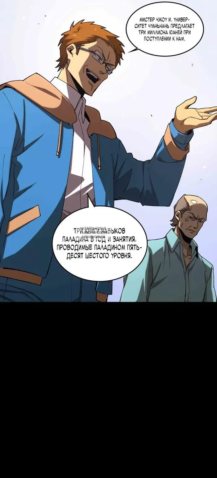 Page 15.000