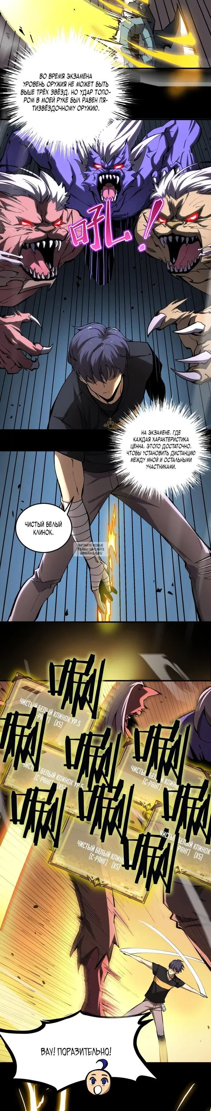 Page 15.000